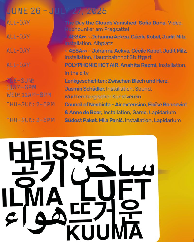 Ein Poster mit Text darauf