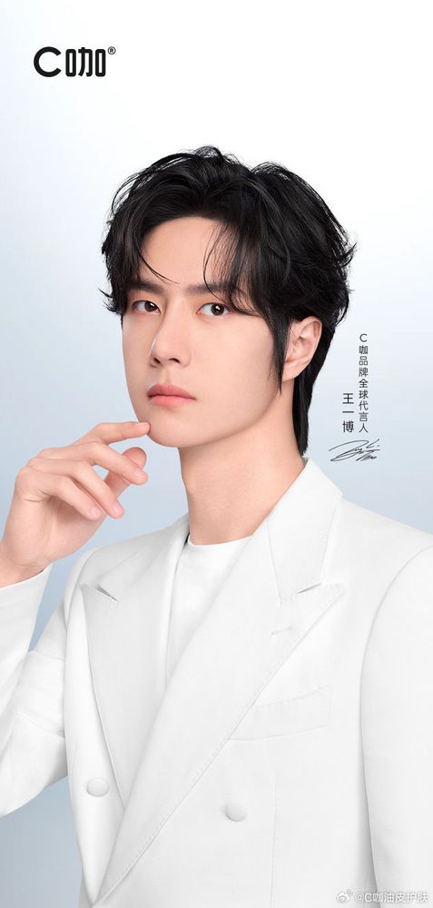 Wang Yibo for Cka
