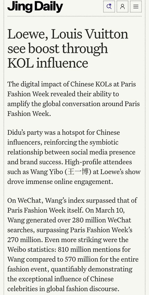 Jing Daily Screenshot 