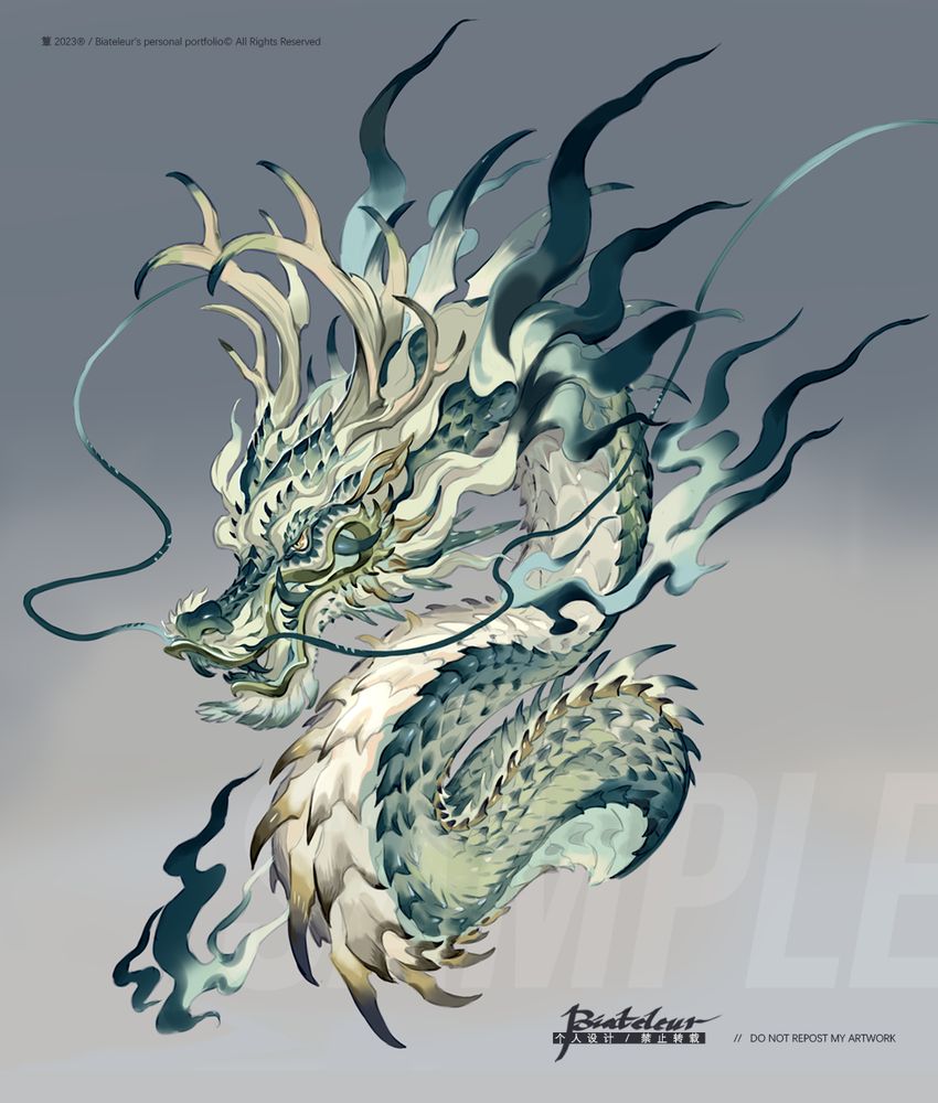super duper blurry dragon image