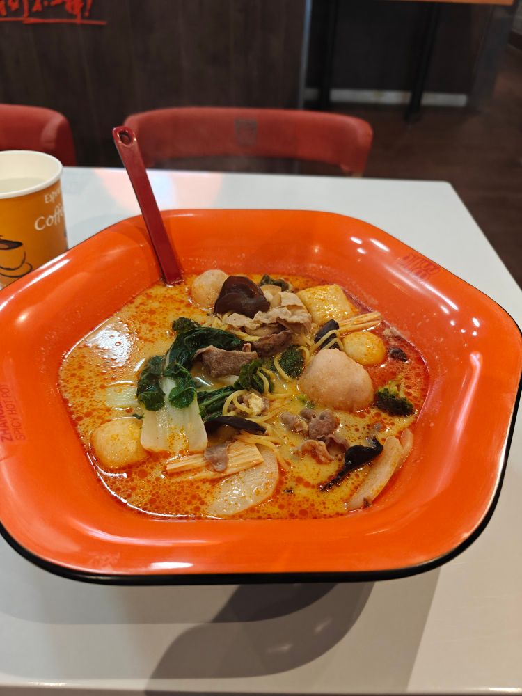 a bowl of fresh spicy malatang 