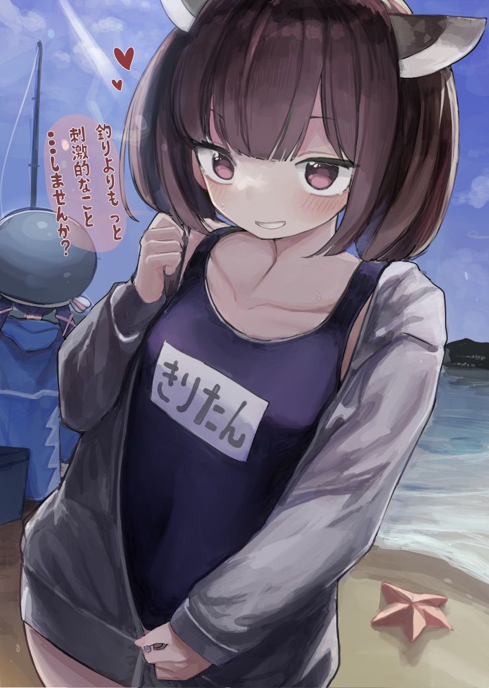 東北きりたん
音街ウナ