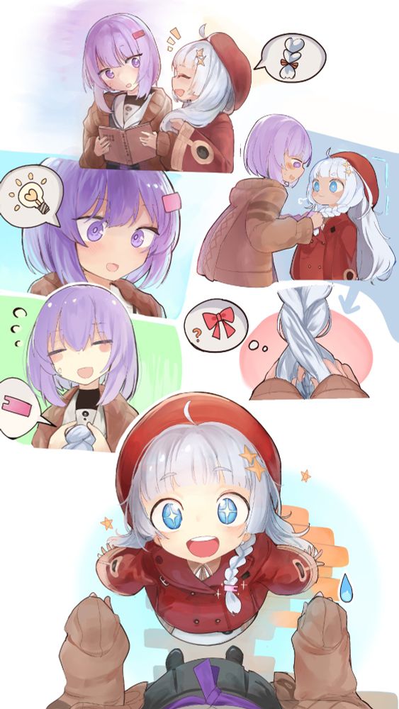 結月ゆかり
結月ゆかり_雫
紲星あかり