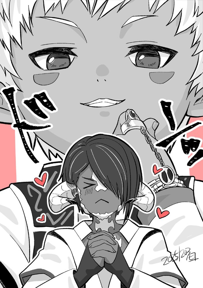 うちのメインのララフェルの顔の圧にときめいているオスラちゃんの絵 #FF14