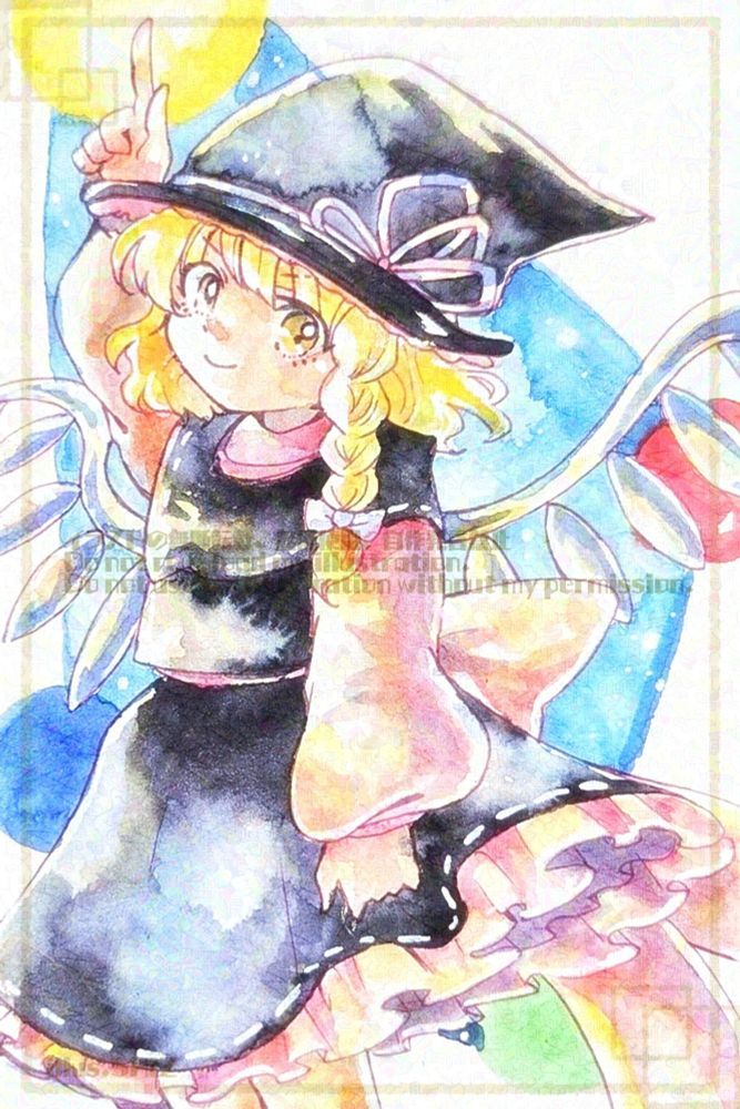 Illustration of Kirisame Marisa from Toho project