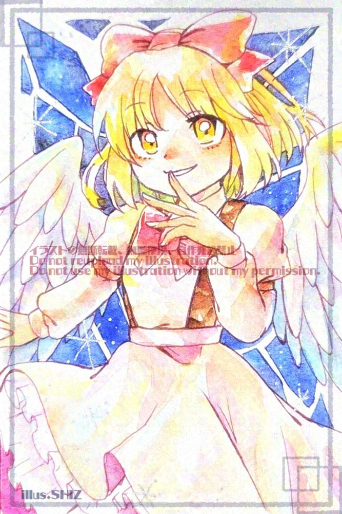 Illustration of Gengetsu from Toho project