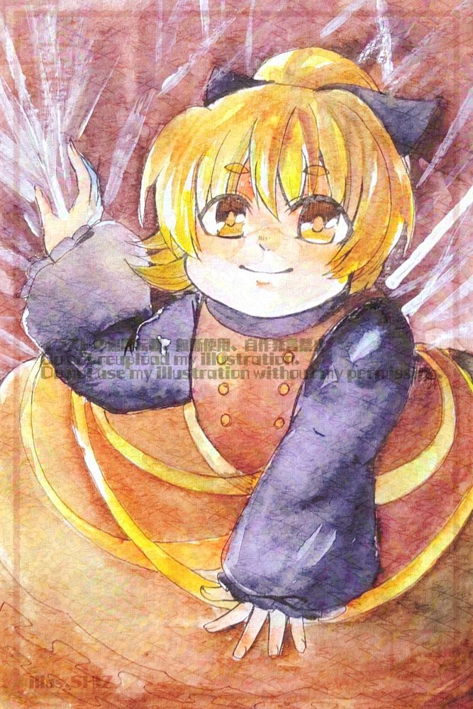 Illustration of Kurodani Yamame from Toho project