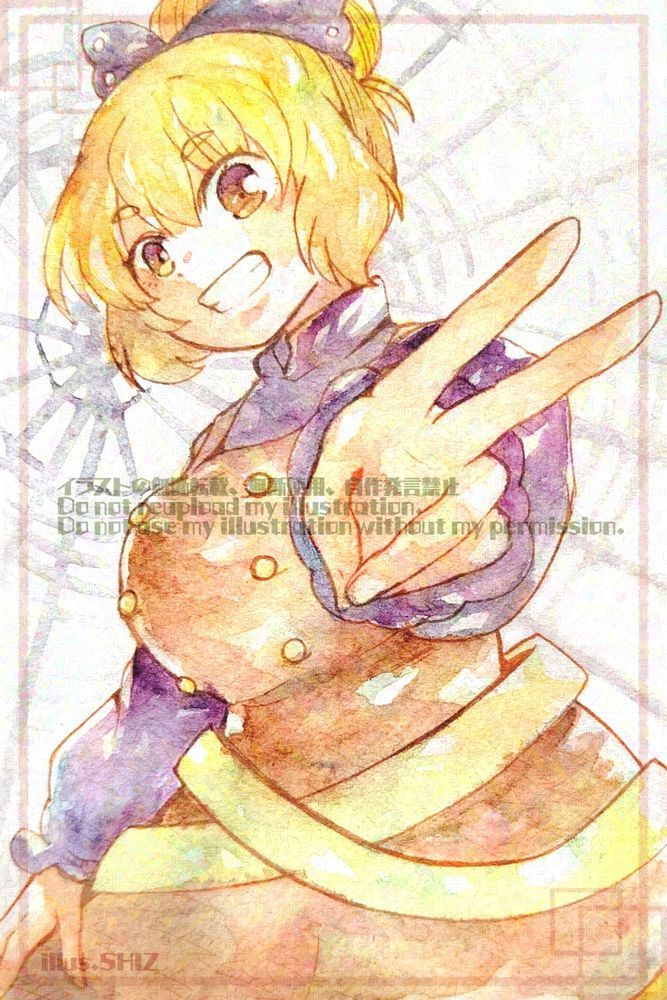 Illustration of Kurodani Yamame from Toho project