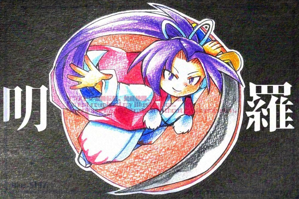 Illustration of Meira from Toho project