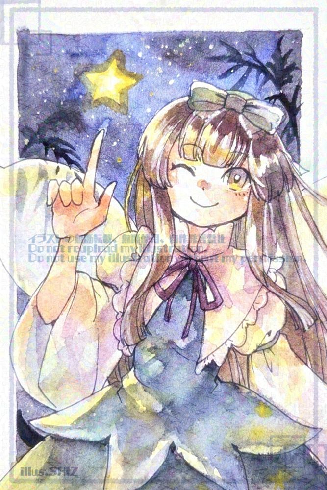 Illustration of Star Sapphire from Toho project