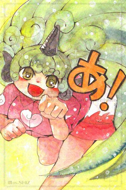 Illustration of Komano Aunn from Toho project