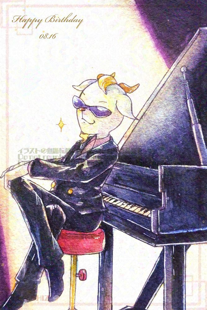 Illustration of Green from pop'n music