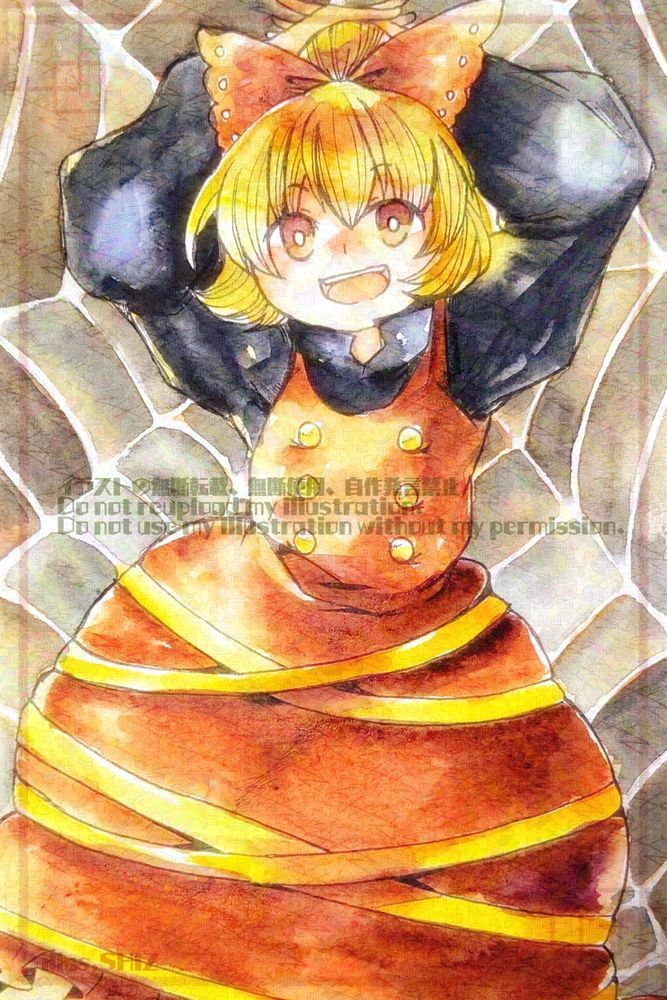 Illustration of Kurodani Yamame from Toho project