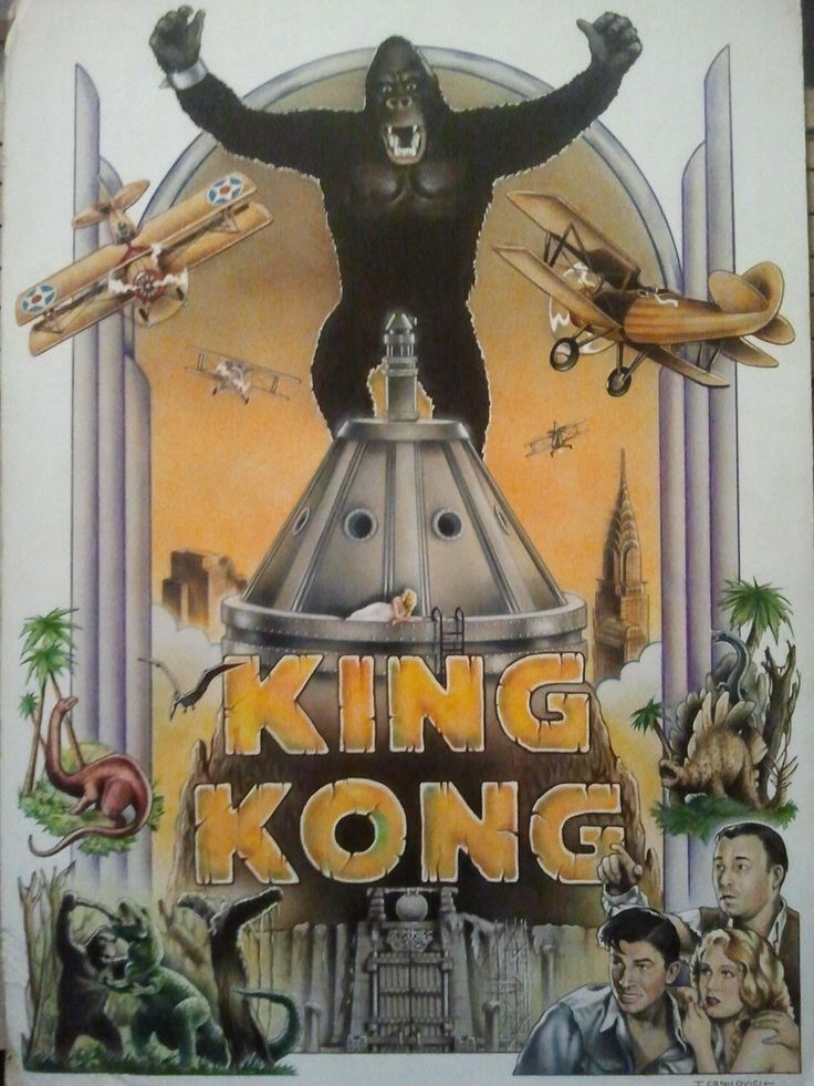Affiche du film King Kong de 1933 avec le singe géant perché sur le sommet d'un immeuble, les bras levés face à des avions qui l'encerclent.