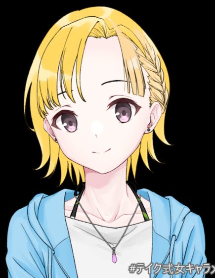 かなきみ継続
「留守番番」