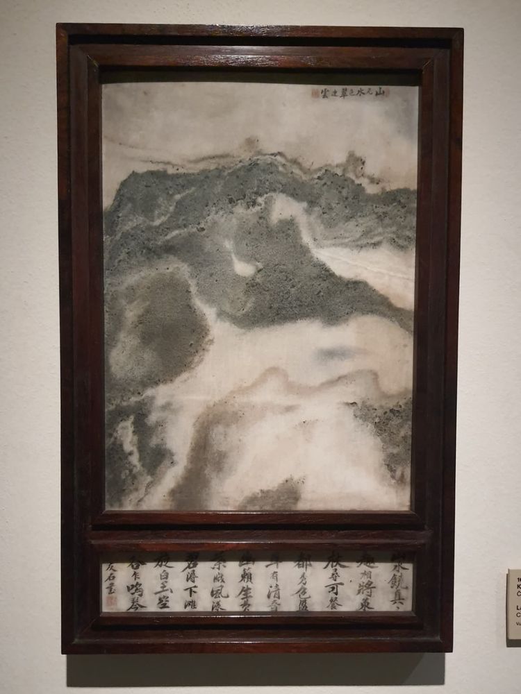 Landscape with Kingfisher Clouds [山光水色翠連雲], Vu 3129