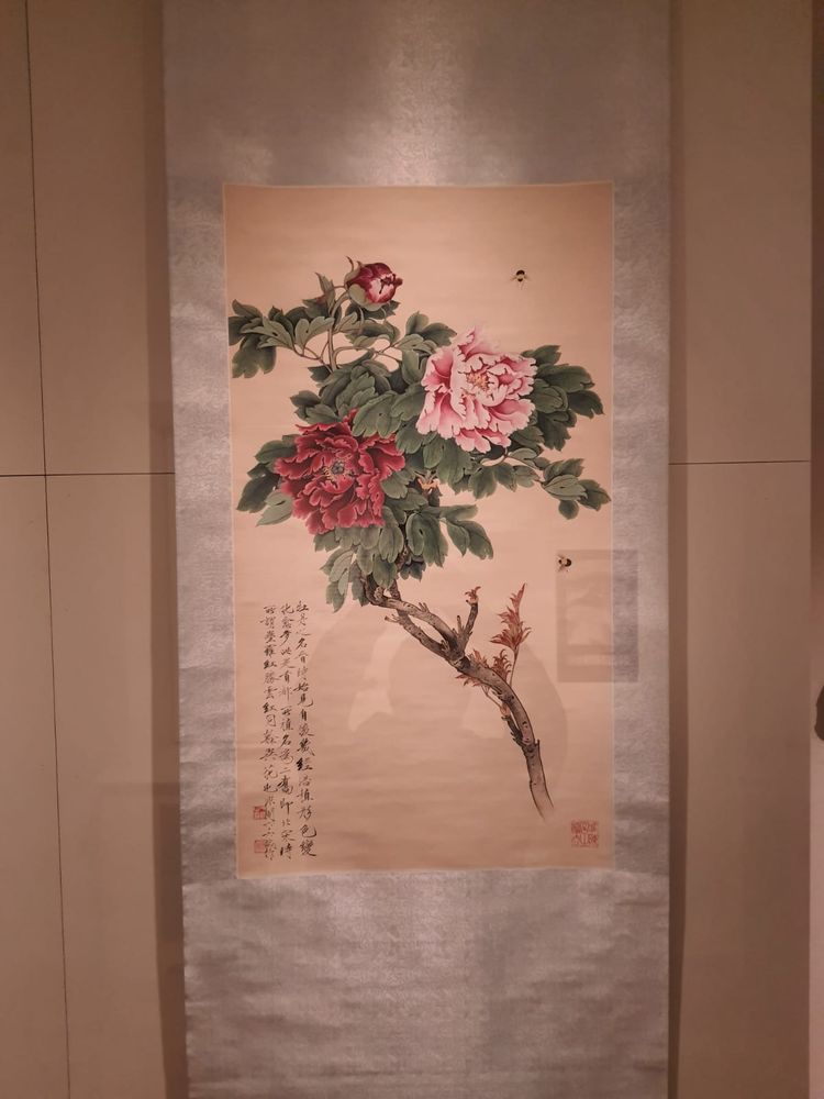 My photo of Yu Fei'an, Two peonies and Two Bumblebees, Vm 640 
