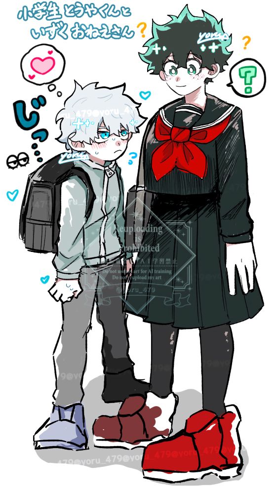 ☆makoさん買えた！とポチまとめ☆ | ゆきちにっき