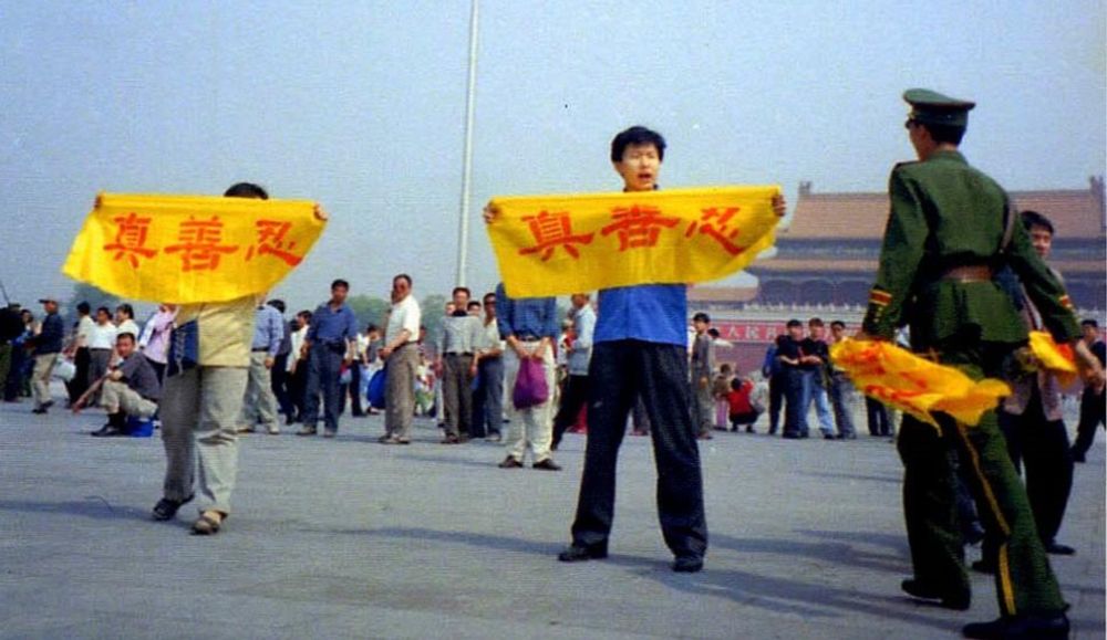​​The Tuidang movement, started in November 2004, encourages Chinese around the world to renounce their oaths made to lay down their lives for communism when