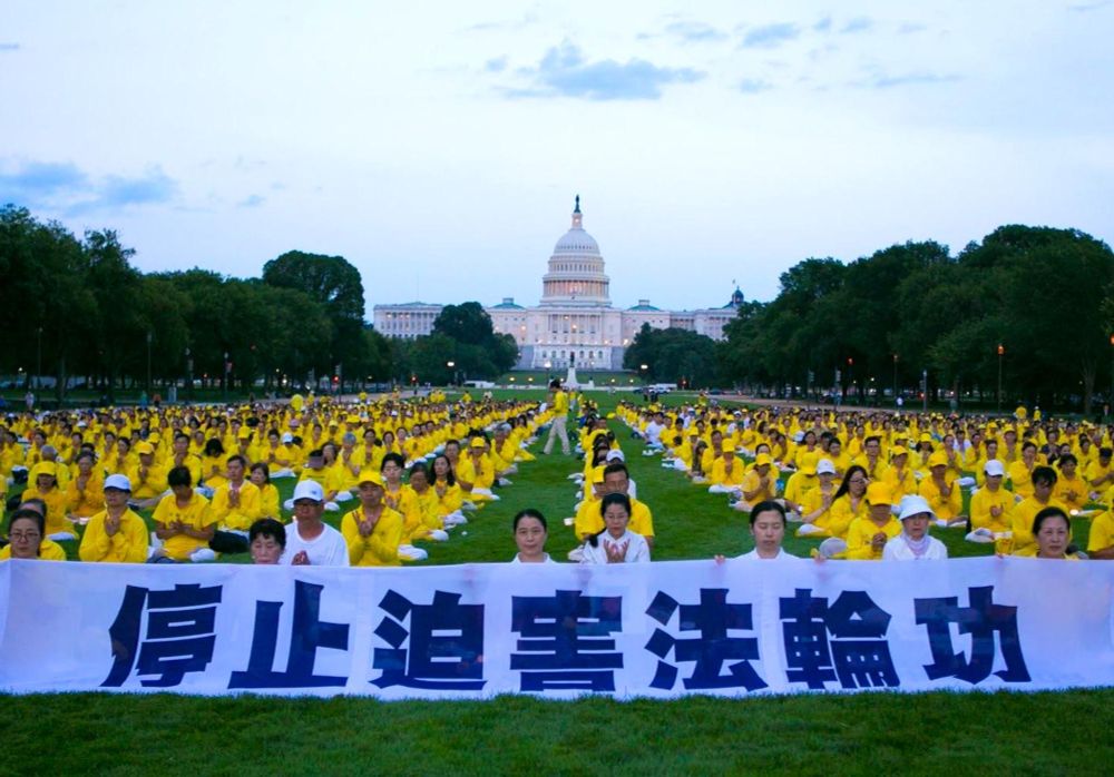 A Virginian’s view on the traditional Chinese spiritual practice and its adherents’ peaceful efforts to end 26 years of deadly communist repression