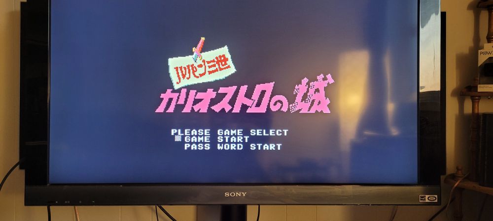 The title screen for the MSX game Lupin III.