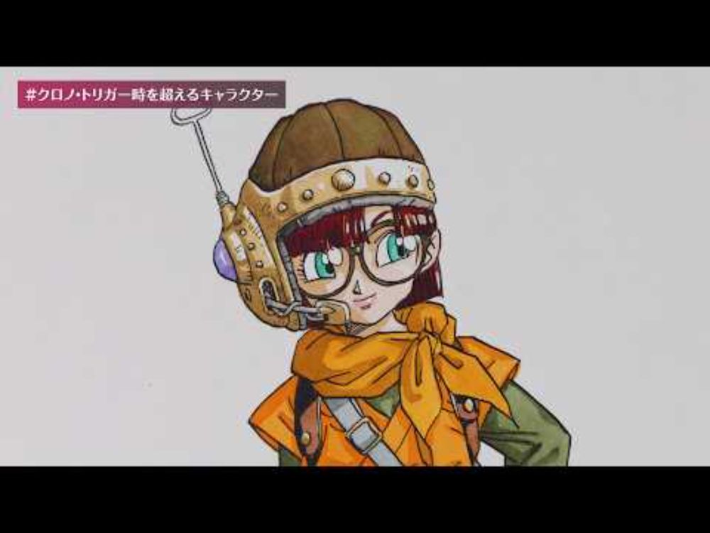 クロノ・トリガー時を超えるキャラクター キャンペーン