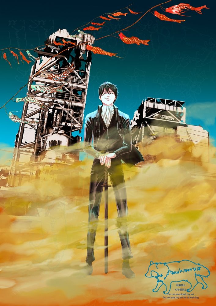 青緑とオレンジ色
傾いた工場と朱色の破れた鯉登が背景にあり
その手前に砂塵の中、刀を手にたつ土方十四郎の絵
銀魂二次絵
