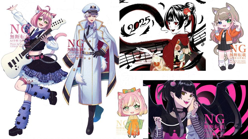 イラストのサンプルです。ご依頼の際のご参考用。