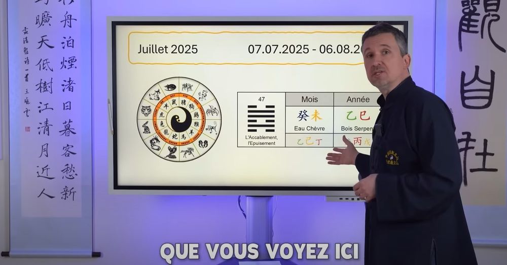 Pub Youtube, quelqu'un essaie d'expliquer la vie par les énergies mystérieuses devant des kanji approximatifs.