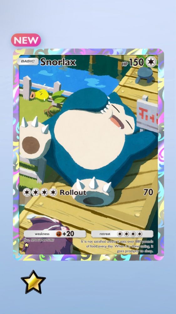 One star Snorlax art. It's sleeping and blocking a path on a route