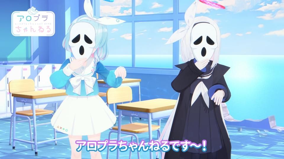 WF2025S　ピクニック工房　SD幼稚園ver　ブルアカ　ブルーアーカイブ ブルアカ】アニメPV フルVer. - YouTube