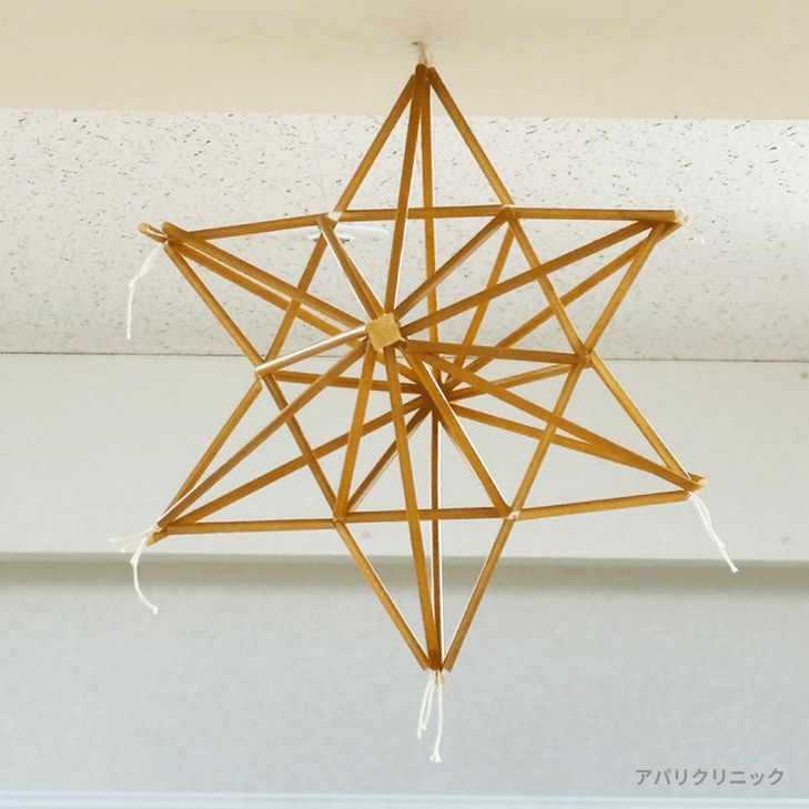 アパリクリニック（うつ・発達障害・依存症などを診察するメンタルクリニック）/精神科,プログラム,ヒンメリ,クリスマス,再利用ストロー