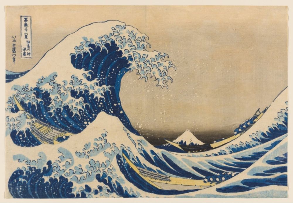 Hokusai’s The Great Wave Now on Display at the Art Institute of Chicago