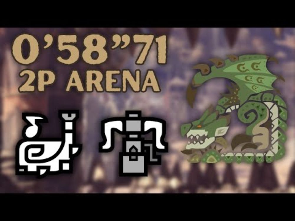 MHW Arena Quest 03 | Duo Rathian 0'58"71 HH/HBG w/ @Zook0001 |  闘技大会03