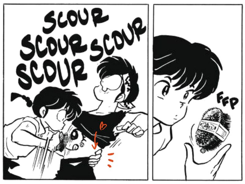 Ranma 1/2 Chapter 142 - Ranma tries to scrub the Mark of the Gods off Ryoga's stomach, his other hand supporting the small of Ryoga's back.