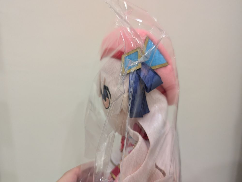 Hikari fumo side view