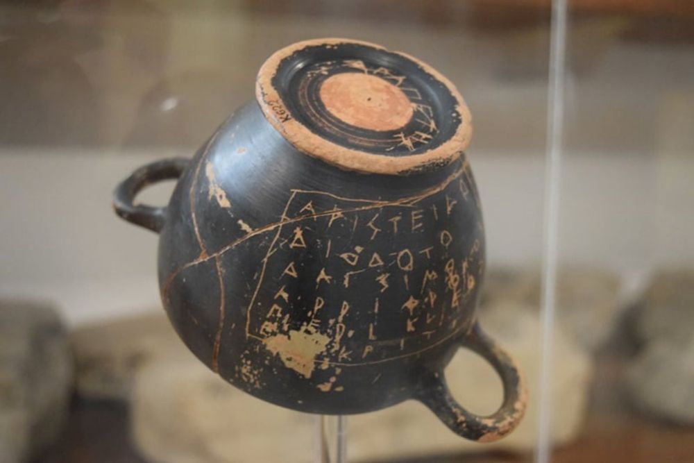 The Ancient Wine Cup Belonging to Athenian Statesman Pericles - GreekReporter.com