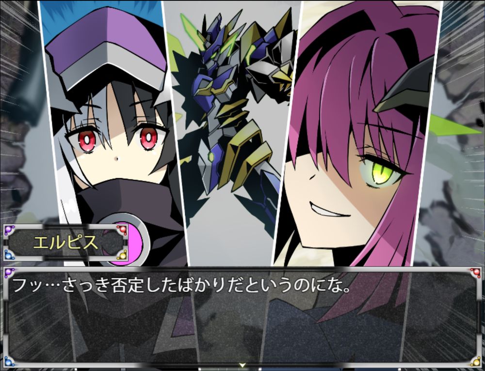Another mecha user appears: a pink haired angel with a blue mecha.