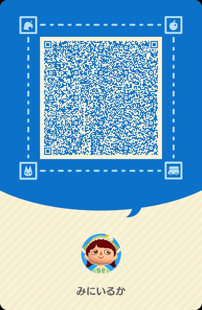 みにいるかのポケ森QRコード