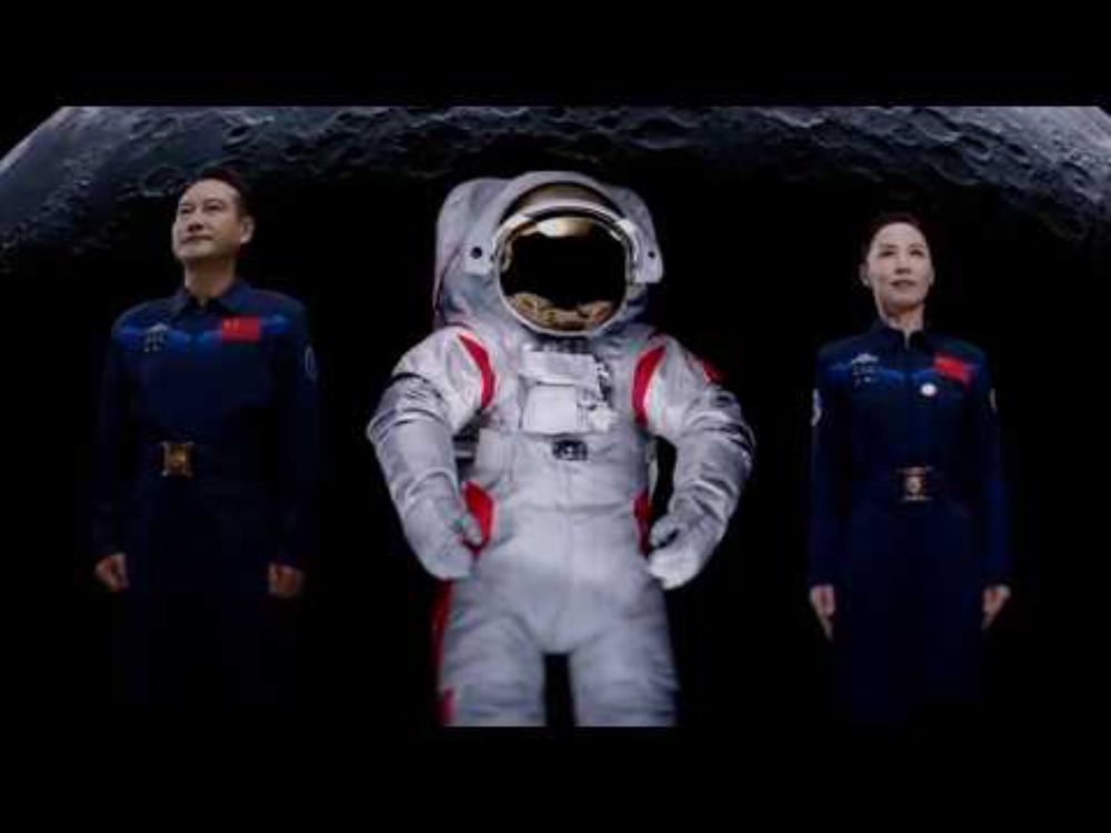 FIRST LOOK! China Lunar Spacesuit