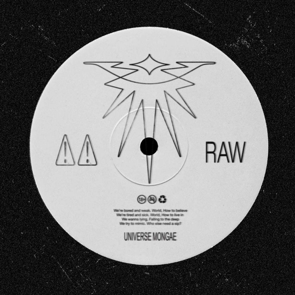 Universe Mongae (우주멍게) : RAW | Korean Indie