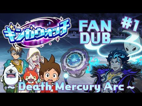 Yo-kai Watch Puni Puni Ginga Watch Fandub! Death Mercury Arc!