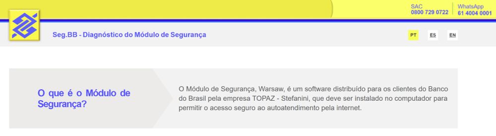 Página do Banco do Brasil descrevendo o "módulo de segurança" Warsaw, da Topaz.
