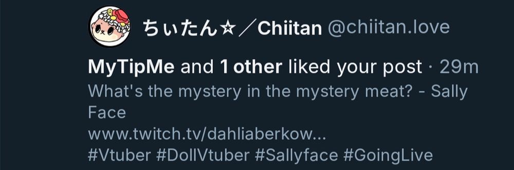 A screen shot showing Chiitan liking a post 
