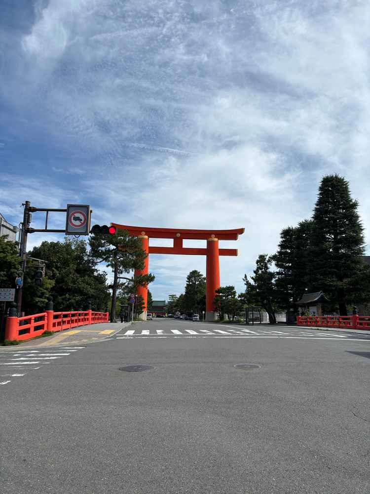 A beautiful road in Kyoto japan with a traditional looking Japanese structure.