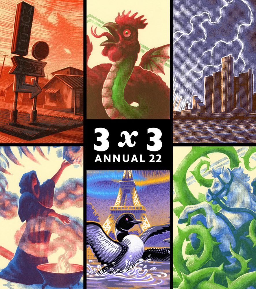 A grid of six illustration crops with text in the middle that reads "3x3 Annual 22"