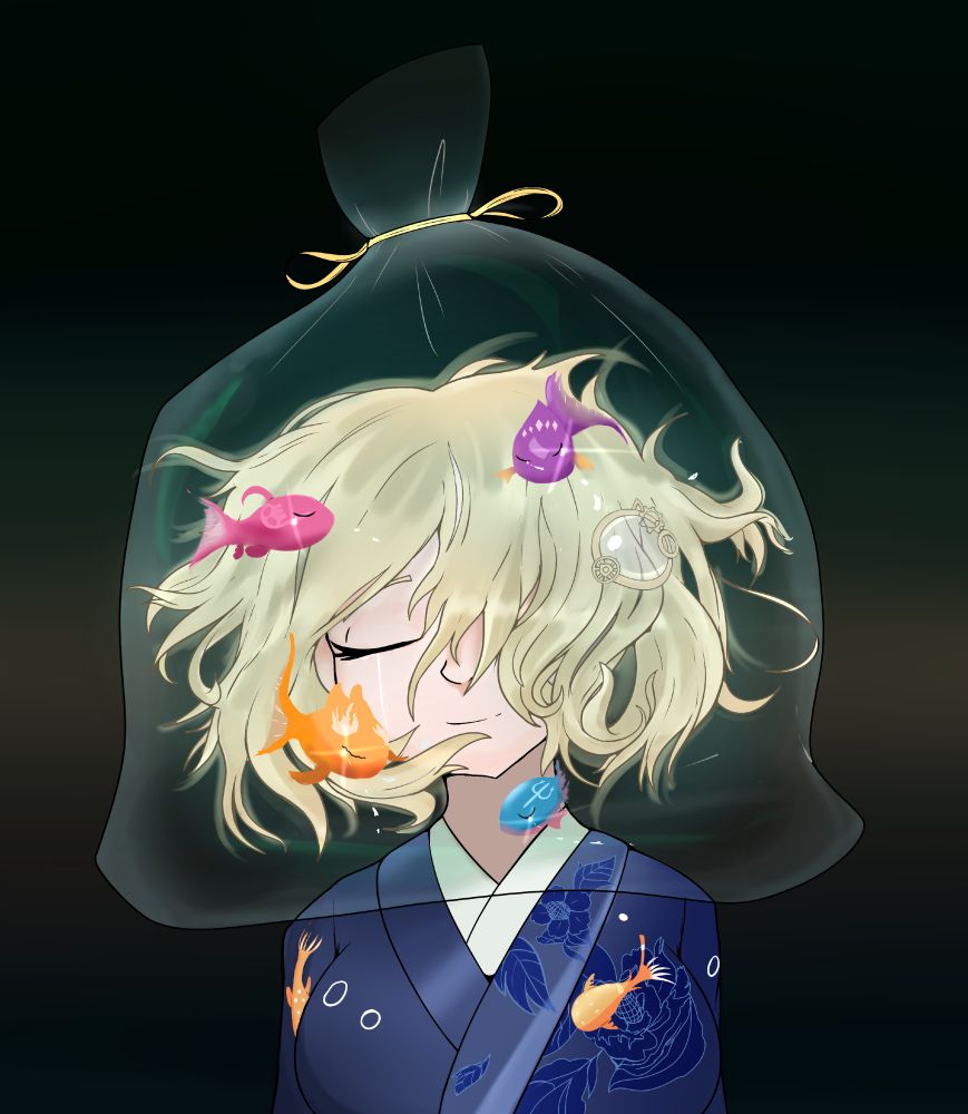 "Take Ameillia Watson Somewhere Nice"