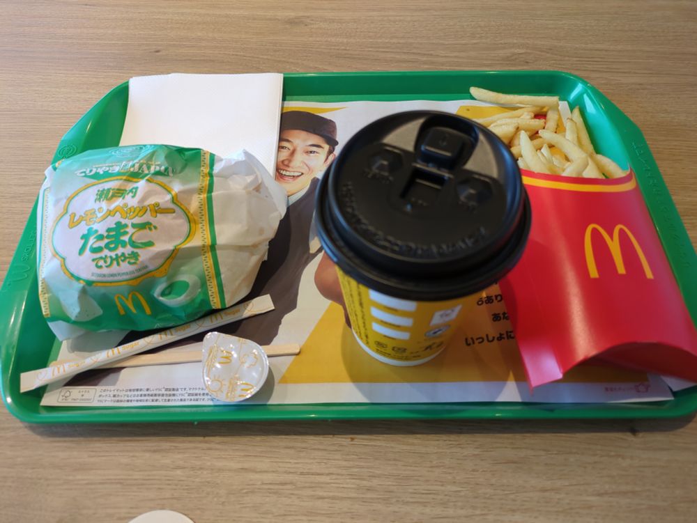 マクドナルド

