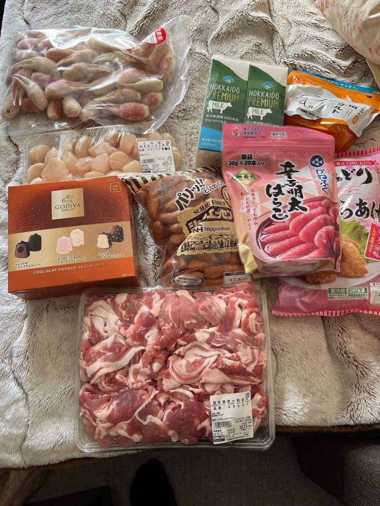 目当てはカニ爪