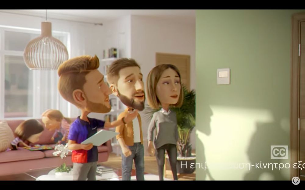 An ad showing animated people with way too big heads